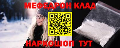 дурь Краснознаменск