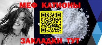 a pvp Краснодар