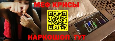 a pvp Краснодар