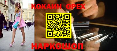 a pvp Краснодар