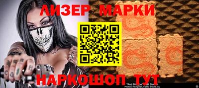 a pvp Краснодар