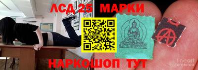 дурь Краснознаменск