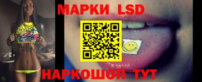 a pvp Краснодар