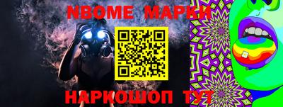 a pvp Краснодар