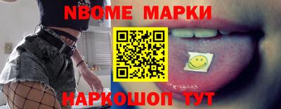 a pvp Краснодар
