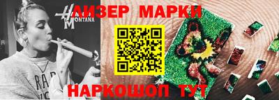 мефедрон VHQ Кулебаки
