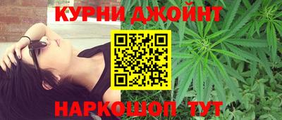 a pvp Краснодар