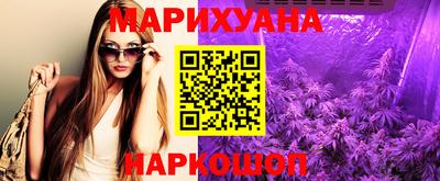 a pvp Краснодар