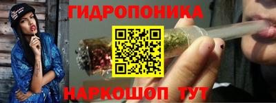 дурь Краснознаменск