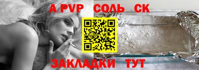 дурь Краснознаменск
