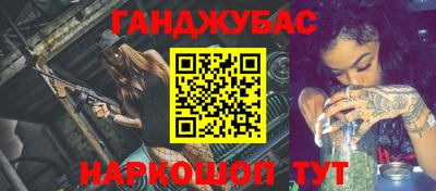 a pvp Краснодар