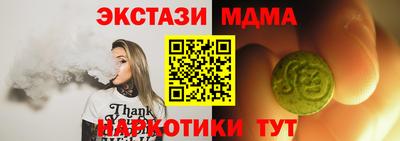 герыч Кумертау