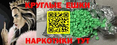 a pvp Краснодар