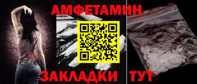 a pvp Краснодар