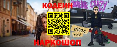 a pvp Краснодар