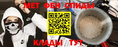 дурь Краснознаменск