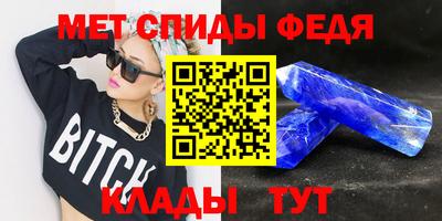 a pvp Краснодар