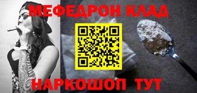 a pvp Краснодар